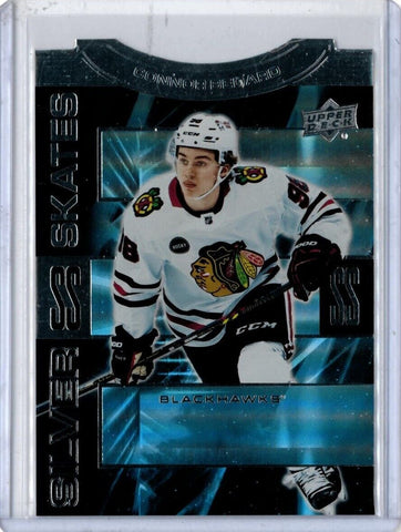 2023-24 Upper Deck Extended Series Connor Bedard Silver Skates #SS-20 RC (Rookie Card)