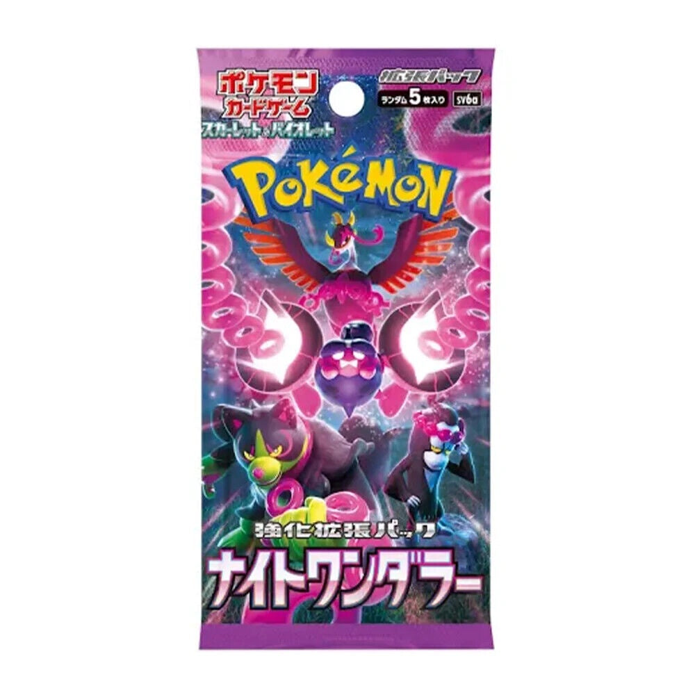 Pokemon Scarlet & Violet SV6a - Night Wanderer Booster Pack (Japanese)