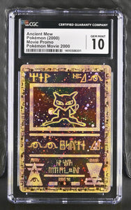 pokemon 2000 movie promo cards Ancient Mew – Pokemon (2000) Movie Promo 2000