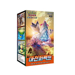 Korean) Pokemon Sword & Shield: Skyscraper Perfect (Skyscraping Perfe A & C Games Korean) Pokemon Sword & Shield: Skyscraper Perfect (Skyscraping Perfe A & C Games