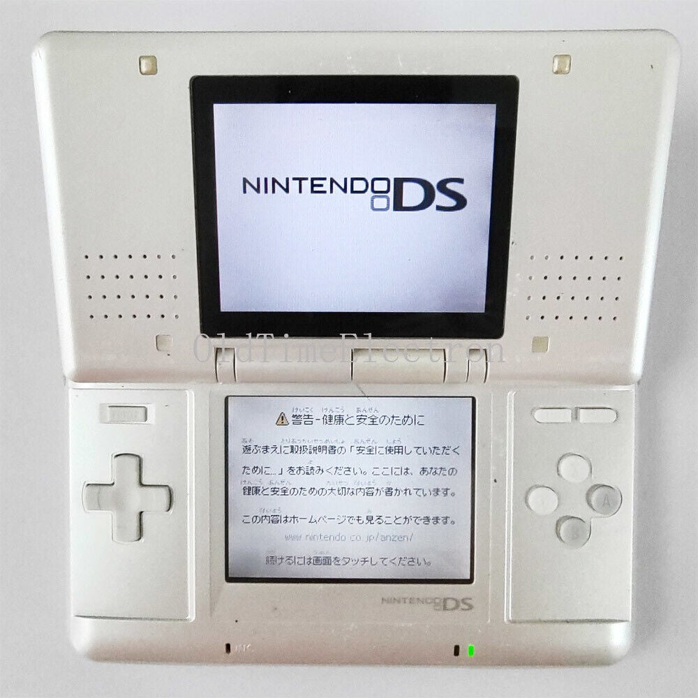 Nintendo DS NTR-001 White System Console (Japanese)