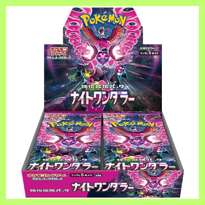 Pokemon Scarlet & Violet SV6a - Night Wanderer Booster Box (Japanese)