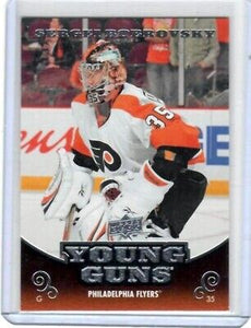 2010-11 Upper Deck Sergei Bobrovsky #240 Young Guns RC (Rookie Card)