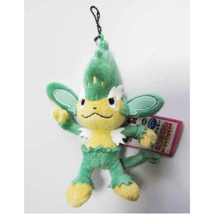 Official Simisage Pokemon Banpresto Soft Keychain Plush Toy