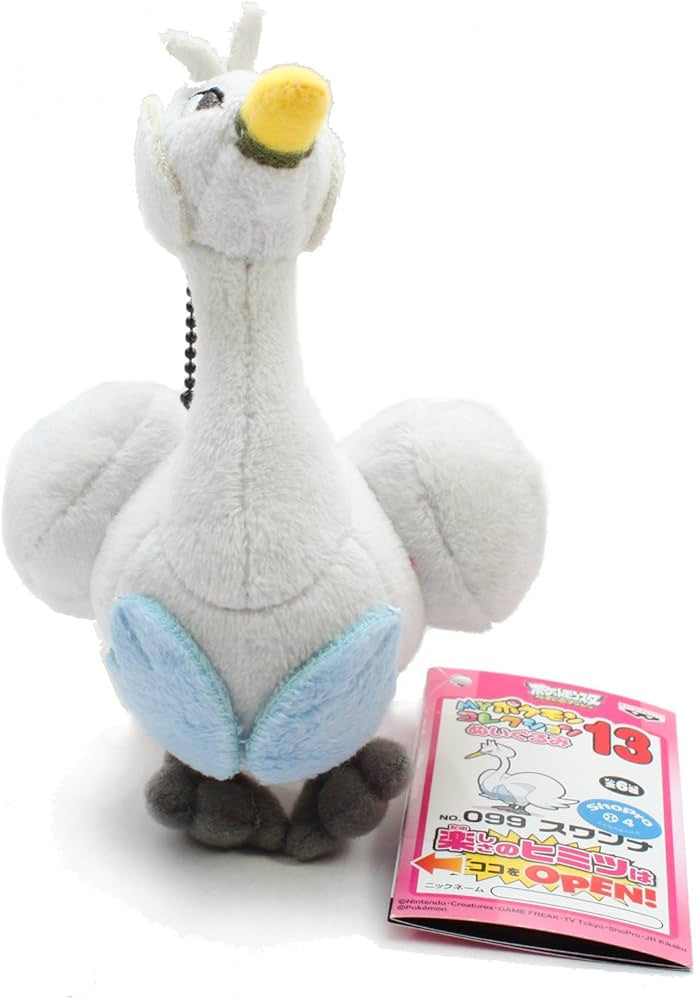 Official Swanna Pokemon Banpresto Soft Keychain Plush Toy