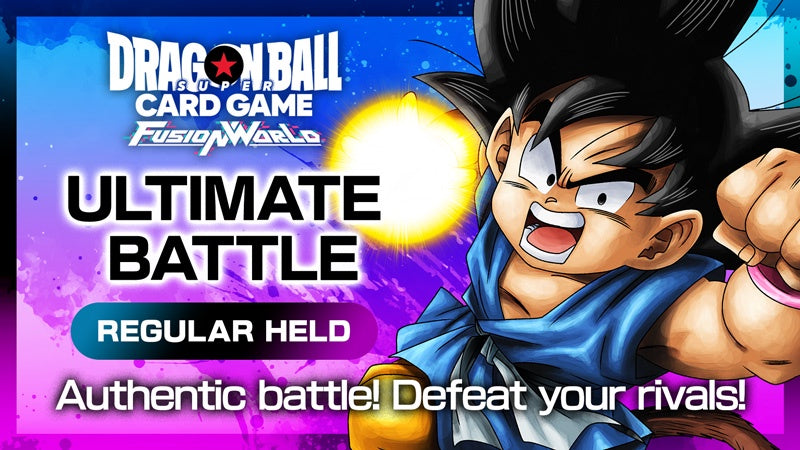 (Saturday, January 11th, 2025) DBSCG Fusion World Ultimate Battle Vol. 3 (Pre-Registration)