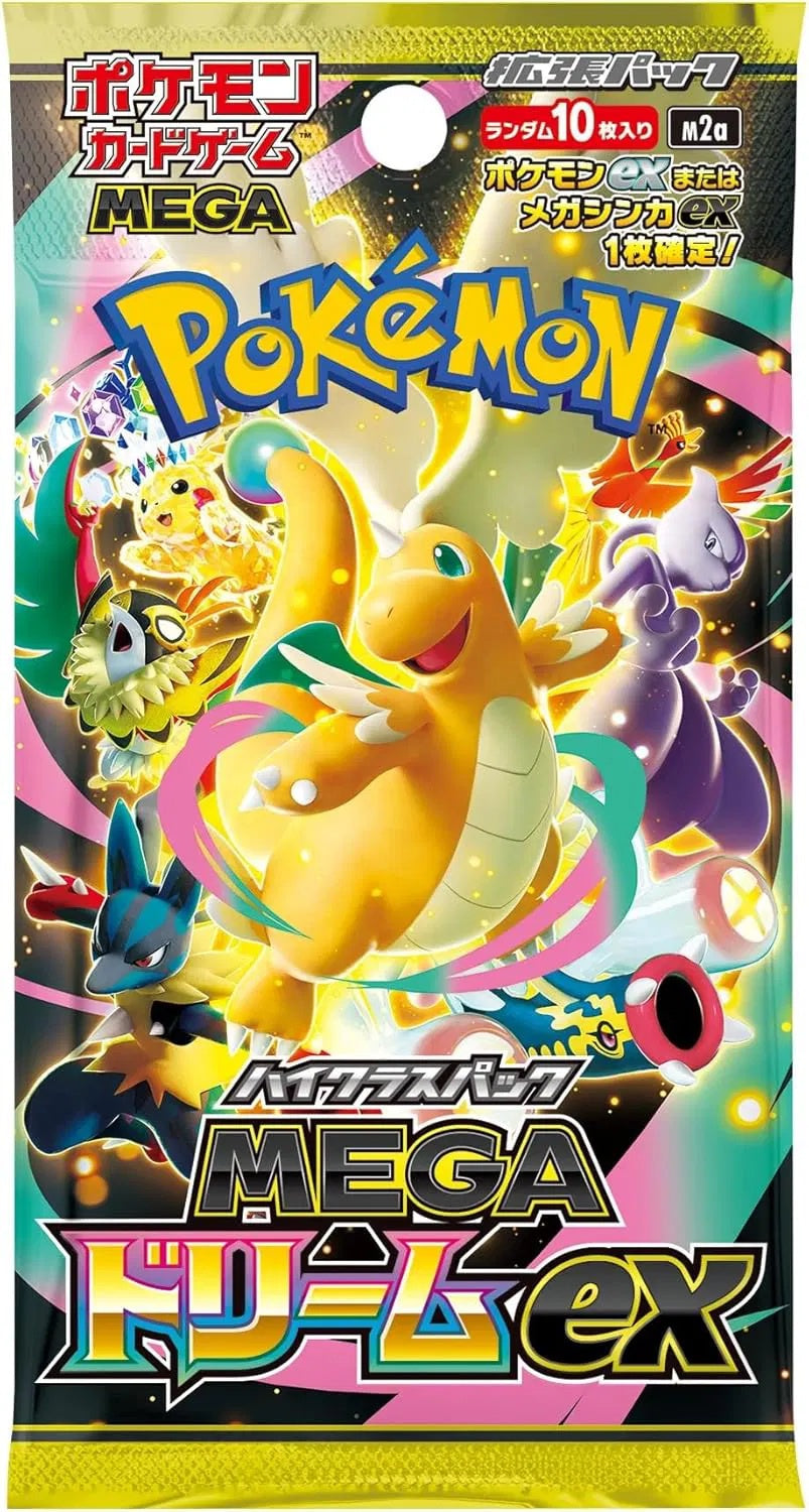 (Japanese) Pokemon Mega Dream ex M2a Booster Pack