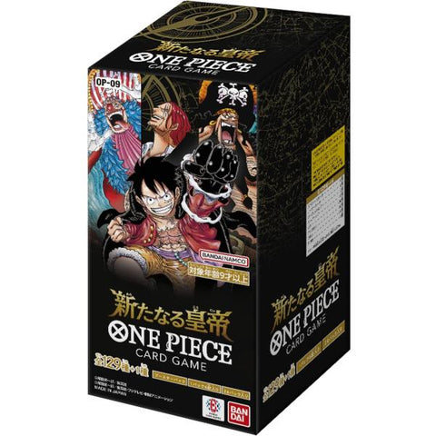 One Piece Card Game - Emperors In The New World OP-09 Booster Box (Japanese)