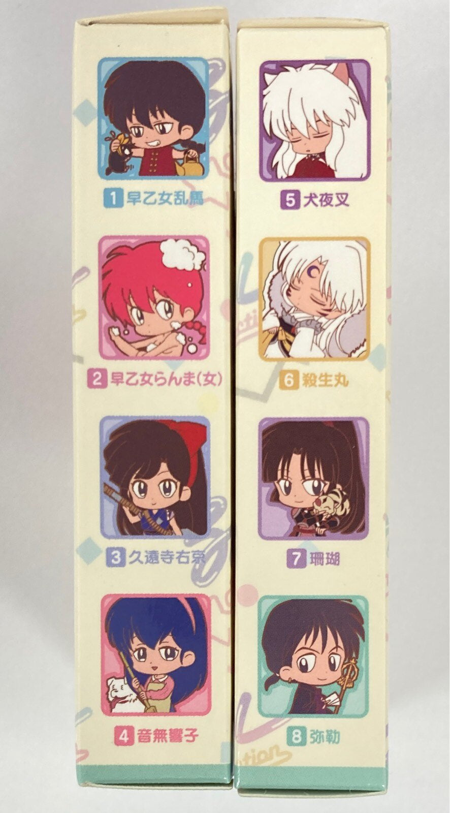 Rumic Inuyasha Collection Rubber Straps  Blind Box