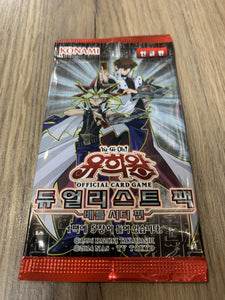 Korean) Yu-Gi-Oh! Duelist Pack Battle City Booster Pack A & C Games Korean) Yu-Gi-Oh! Duelist Pack Battle City Booster Pack A & C Games