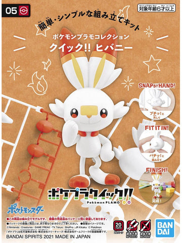 Bandai 05 Scorbunny Pokemon Bandai Spirits Hobby Pokemon Model Kit Quick!!