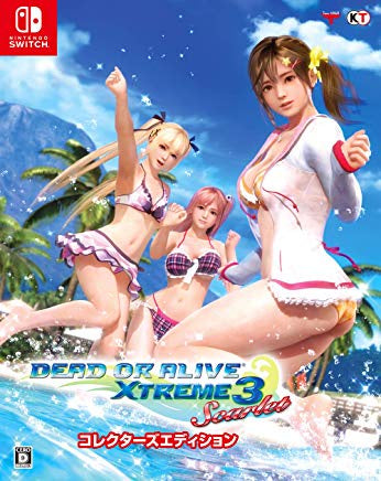 Dead or Alive Xtreme 3 Scarlet (Japanese Import) - Switch – A & C