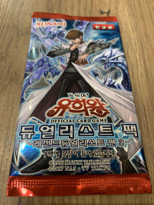 Korean) Yu-Gi-Oh! Duelist Pack: Legend Duelist 3 Booster Pack A & C Games Korean) Yu-Gi-Oh! Duelist Pack: Legend Duelist 3 Booster Pack A & C Games