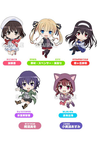 Saekano: How to Raise a Boring Girlfriend Fine GOOD SMILE COMPANY Nendoroid Plus Collectible Keychains (1 Random Blind Box)