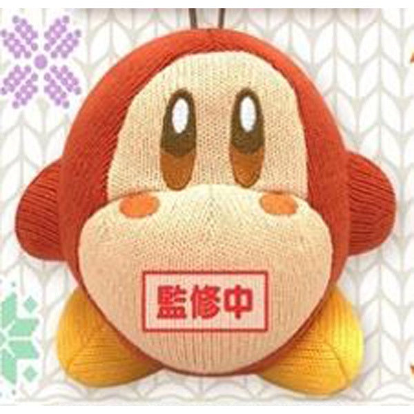 Kirby of the Stars Amiami Knitted Style Waddle Dee 4″ Dangler Plush [SK Japan]