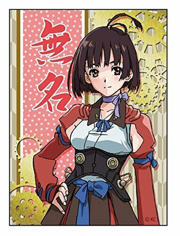 Character Sleeves Mumei - Kabaneri of The Iron Fortress