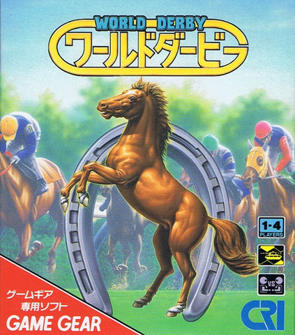 World Derby (Japanese Import) - Game Gear (Pre-owned)