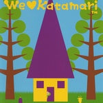 We Love Katamari - PS2 (Pre-owned)