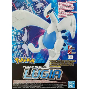 Pokemon Model Kit #04 - Lugia [Bandai Spirits]