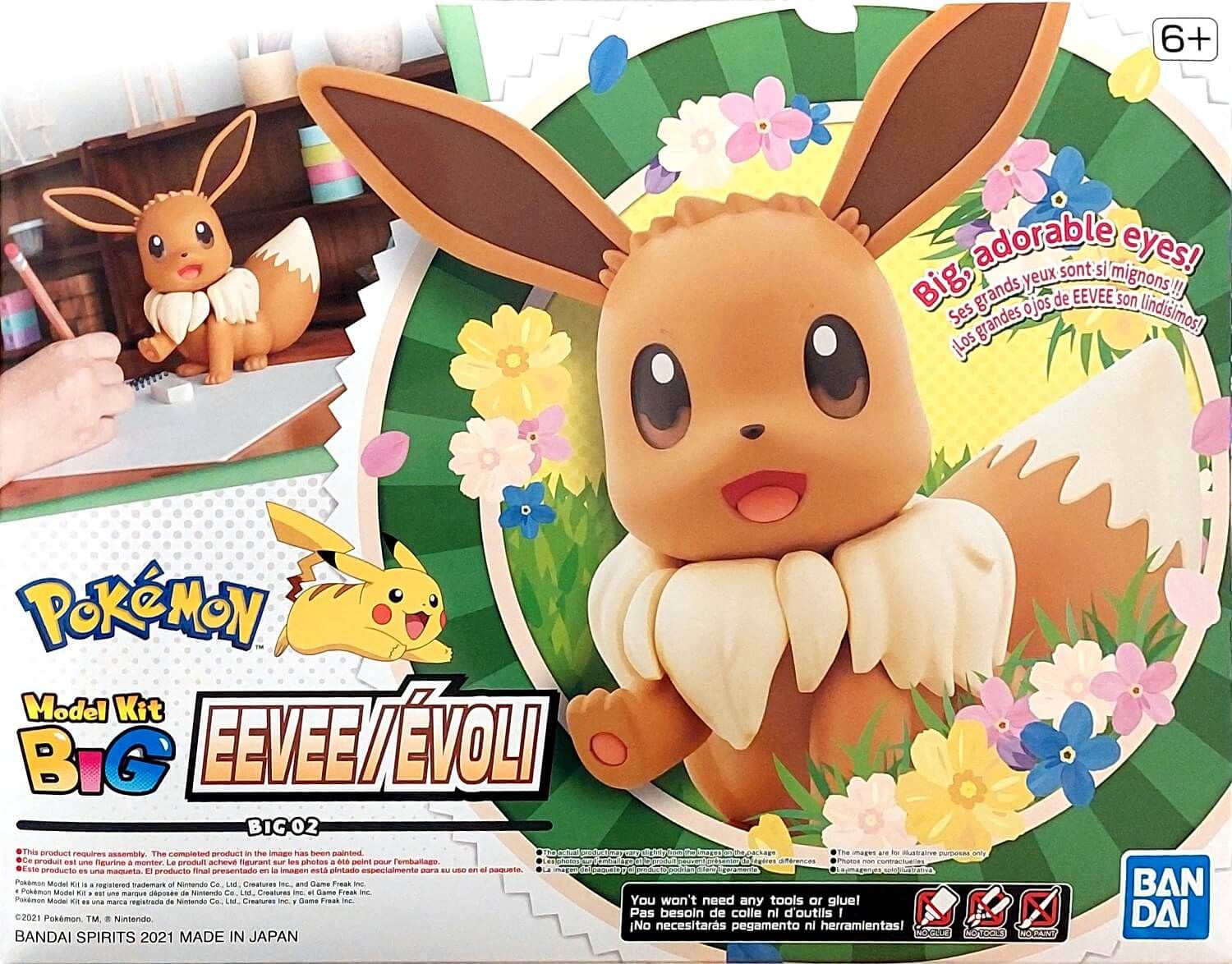 Pokemon Model Kit Big 02 - Eevee [Bandai Spirits]