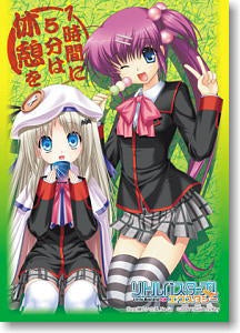 Character Sleeves "Noumi Kudryavka & Saigusa Haruka" #1 - 1 pack of Standard Size Sleeves 60pc - Little Busters! Ecstasy