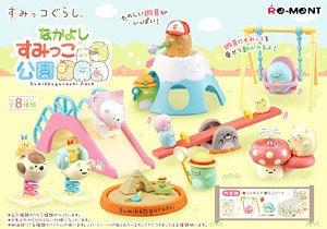 Sumikkogurashi Park (1 Random Blind Box)