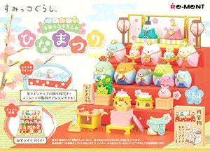 Sumikkogurashi Doll`s Festival (Random Blind Box)