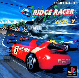 Ridge Racer - PS1 (Pre-owned) (JP Import) FINAL SALE
