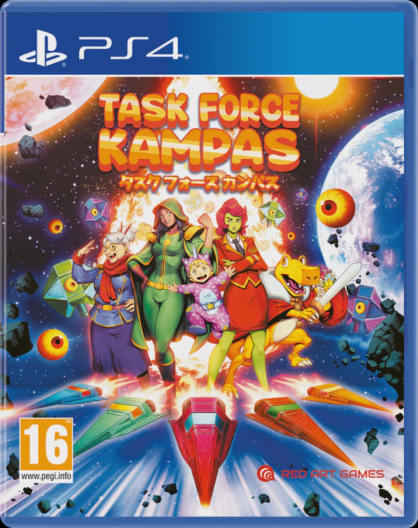 Task Force Kampas [Red Art Games] (PAL Import) - PS4