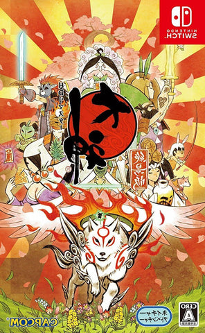 Okami Zekkeiban (Japanese Import) Supports English - Switch