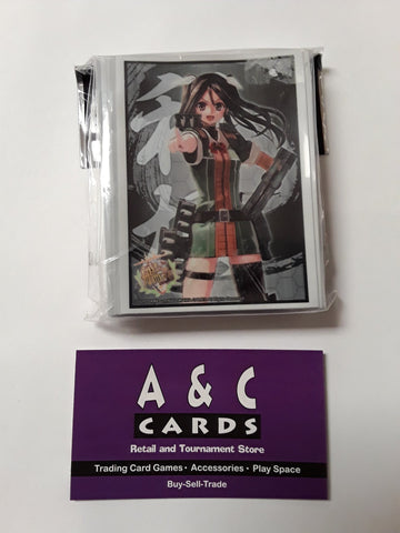 Character Sleeves "Tone" #1 - 1 pack of Standard Size Sleeves 60pc. - Kantai Collection