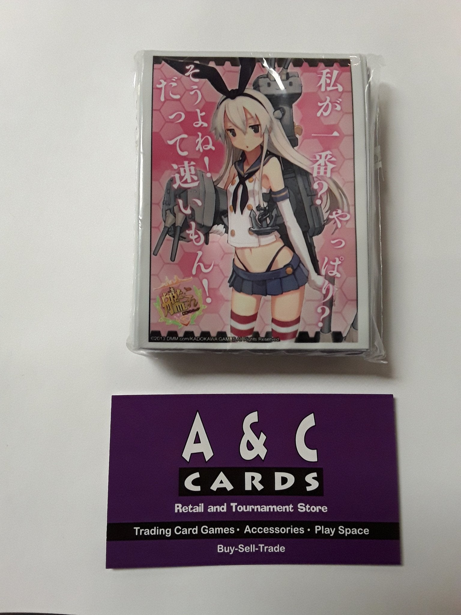 Character Sleeves "Shimakaze" #8 - 1 pack of Standard Size Sleeves - Kantai Collection