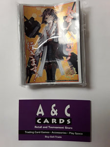 Character Sleeves "Hiei" #1 - 1 pack of Standard Size Sleeves - Kantai Collection