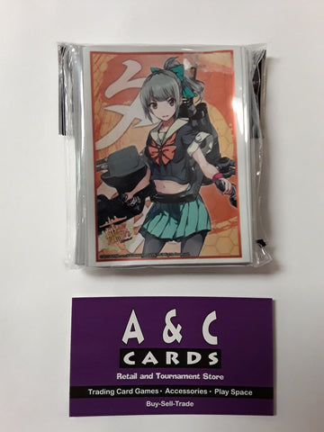 Character Sleeves "Yubari" #1 - 1 pack of Standard Size Sleeves 60pc. - Kantai Collection