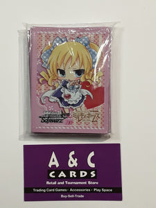 Character Sleeves "Kokoro Akechi" #1 - 1 pack of Standard Size Sleeves - Milky Holmes