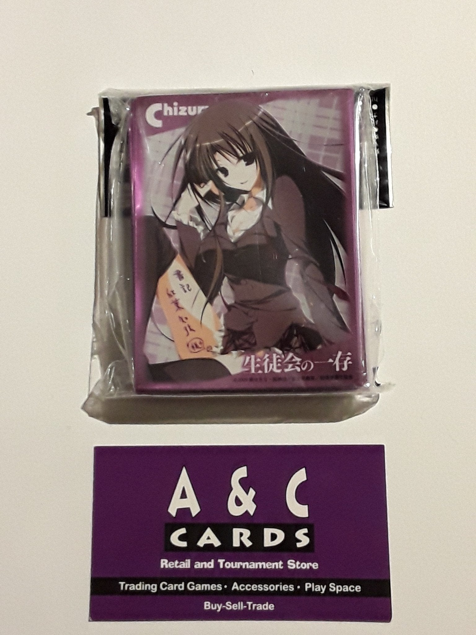 Character Sleeves "Chizuru Akaba" #1 - 1 pack of Standard Size Sleeves 60pc. - Seitokai no Ichizon