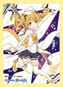 Character Sleeves Wish Upon the Pleiades Hikaru