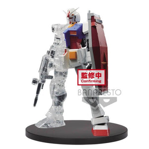 Mobile Suit Gundam Internal Structure RX-78-2 Weapon Ver. Collectible Figure [BANPRESTO] A