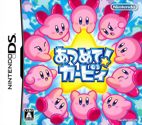 Kirby Mass Attack - DS (Pre-owned) (JP Import)