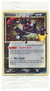 Greninja Gold Star (SWSH: Sword & Shield Promo Card) - SWSH144