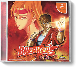 Breakers - Dreamcast