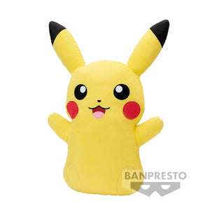 Pokemon Pikachu Plush Cushion [banpresto]