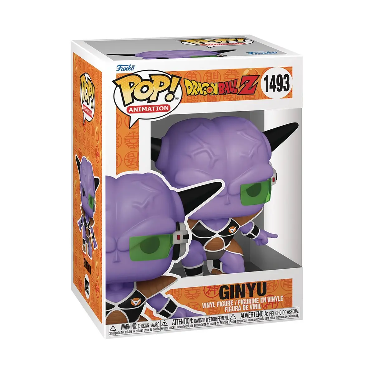 Funko POP! Animation - Dragon Ball Z - Ginyu #1493 Vinyl Figure