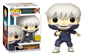 Funko POP! Animation: Jujutsu Kaisen - Toge Inumaki #1375 Vinyl Figure CHASE