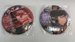 Jujutsu Kaisen Large Pin (1 Random)