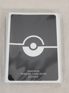 Pokemon Trading Card Game Classic Black Sleeves Only 65 ct (Generic Packaging)