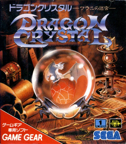 Dragon Crystal (Japanese, Region Free) - Game Gear (Pre-owned)