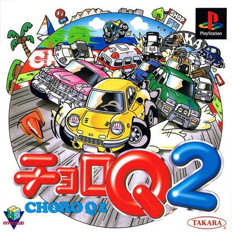 Choro Q2 - PS1 (Pre-owned) (JP Import) FINAL SALE