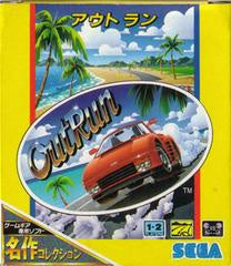 Outrun [Japanese] - Game Gear (Pre-owned)
