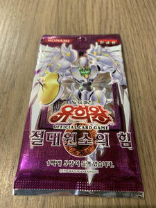 Yu-Gi-Oh! Elemental Energy Pack (Korean)